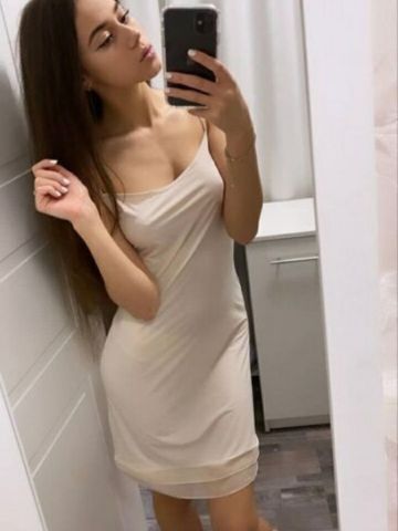 Алена